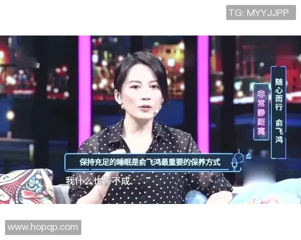 深度对话李静的和平精英人生探索与成长之路