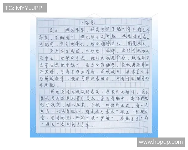 王秀英专访：从青涩少女到篮球女神的奋斗与成长之路