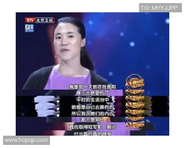 专访乒乓球女神吴丽揭秘她成功背后的坚持与努力 专访乒乓球女神吴丽揭秘她成功背后的坚持与努力