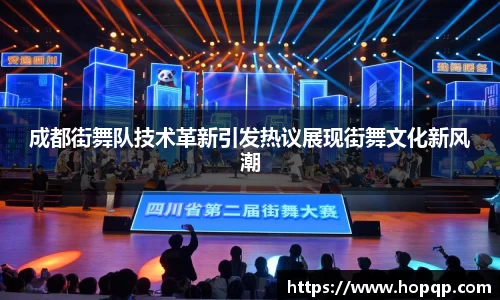 关键词2