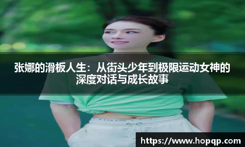 关键词3
