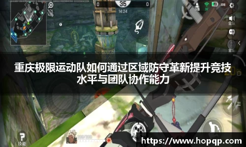 关键词3