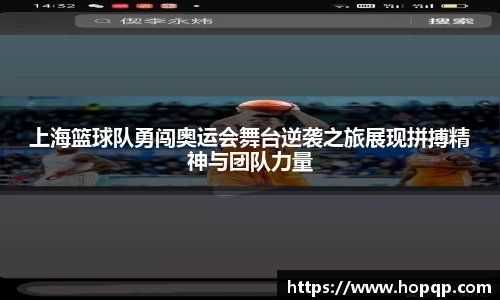 关键词3