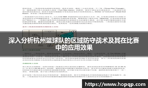 关键词3
