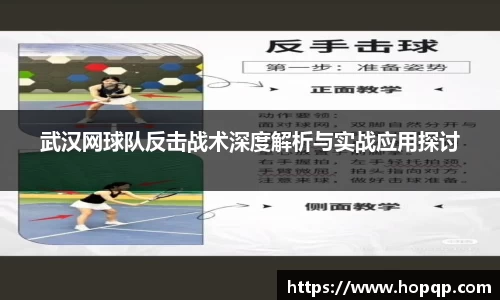关键词3