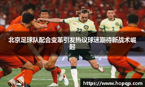 关键词4
