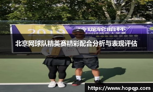 关键词2