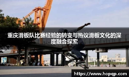 关键词4