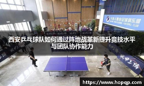 关键词4