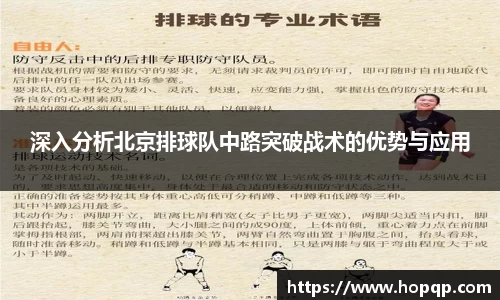 关键词2