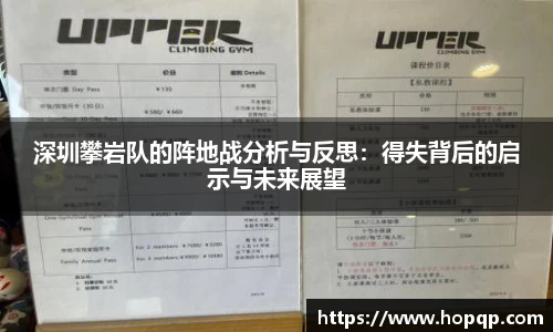 关键词4