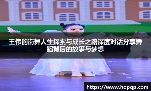 关键词2