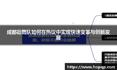 关键词3