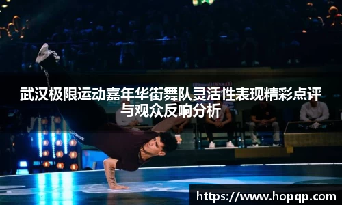 关键词2