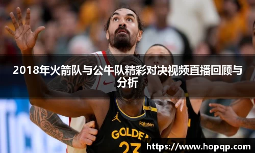 悟空体育官方集团平台