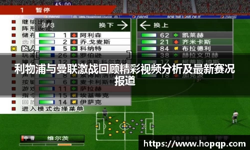 悟空体育WUKONG SPORTS