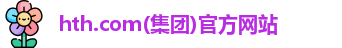 hth.com